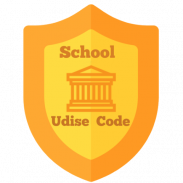 UDISE CODE screenshot 5