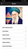 Islam App Muhammadan Way screenshot 5