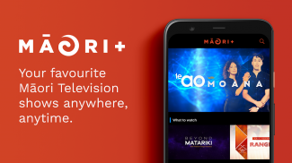 Māori Television Connect screenshot 1