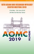 AOMC 2019 screenshot 0