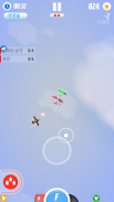 사람 vs 미사일: 전투 screenshot 13