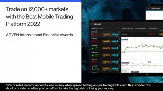 CMC Markets Trading App screenshot 13