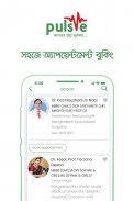 Pulse Healthcare Services screenshot 3