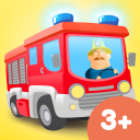 小小消防站：消防车和消防员 Icon