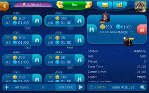 Backgammon LiveGames - live free online game screenshot 14