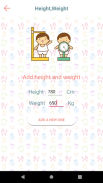 赤ちゃん日記-摂食、睡眠、健康トラッカー screenshot 5