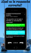 Test Patron Navegacion Basica screenshot 1