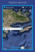 MarineTraffic ship positions screenshot 2