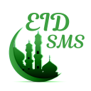 Eid SMS 2017