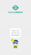 KakaoMetro - Subway Navigation screenshot 0