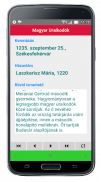 Magyar Uralkodók screenshot 2