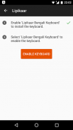 Lipikaar Bengali Keyboard screenshot 5