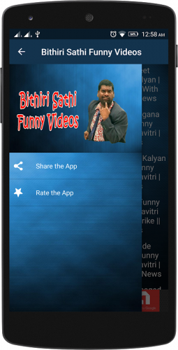 Bithiri Sathi Funny Videos 1 4 Download Android Apk Aptoide