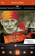 Shirdi Sai Baba Songs screenshot 3