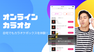 DokiDoki Live（ドキドキライブ）－ライブ動画と生放送が視聴できる無料配信アプリ screenshot 4