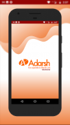 Adarsh Bank - Mobile Banking screenshot 6