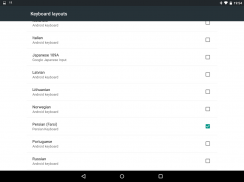 Farsi Hardware Keyboard Layout screenshot 2