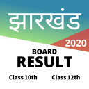 JAC BOARD RESULT 2020, 10TH-12TH JHARKHAND RESULT