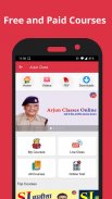 Arjun Classes Online screenshot 1
