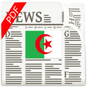 جرائد جزائرية  Journal Algérien Icon
