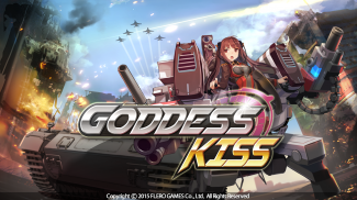 Goddess Kiss screenshot 6