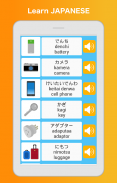 Aprende Japonés: Habla, Lee screenshot 2