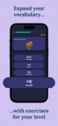 Ucz się koreańskiego screenshot 3