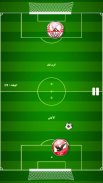 لعبة الدوري المصري screenshot 3
