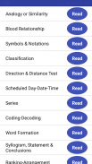 Railway & SSC (NTPC, Group-D, RPF, CGL, GD, CHSL) screenshot 7