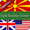 English Macedonian Dictionary Icon