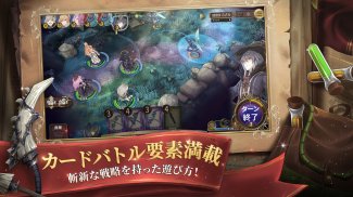 Zold:Out～鍛冶屋の物語 screenshot 13
