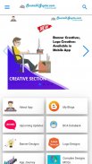 Sourabhgupta.com screenshot 4