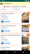 Touristic landmarks and sites of Bulgaria screenshot 13