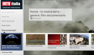 INTV Italia screenshot 1