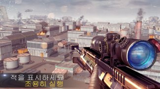 Sniper Shooting Battle 2020– Free Shooting Games screenshot 2