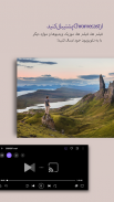 KMPlayer - همه پخش کننده ویدیو و پخش کننده موسیقی screenshot 8
