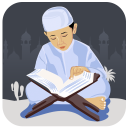تحفيظ القرآن للأطفال بدون نت
