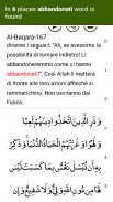 Corano italiano screenshot 6
