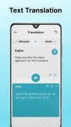 Voice Translator All Language screenshot 5