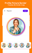 Profile Picture Border Frames screenshot 1
