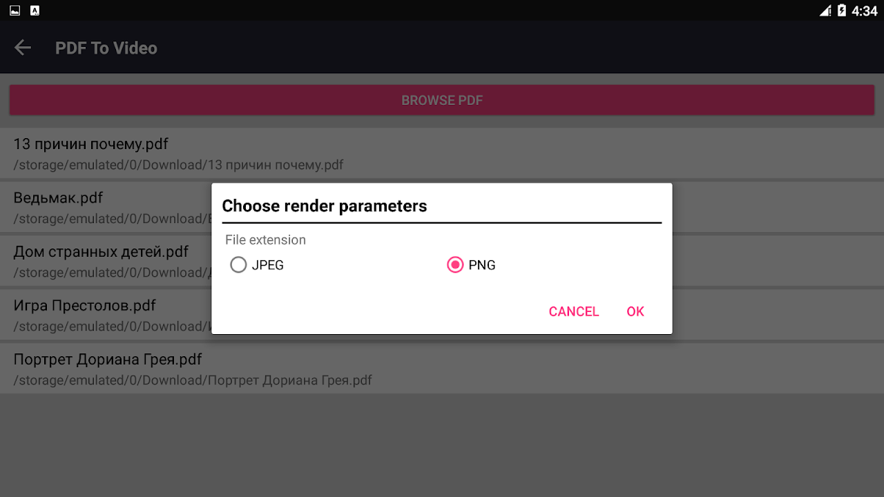 PDF Zu Video Konverter – APK-Download Für Android | Aptoide