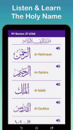 99 Names of Allah screenshot 9
