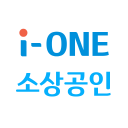 i-ONE 소상공인 Icon