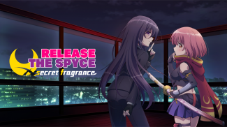 RELEASE THE SPYCE sf『リリフレ』 screenshot 10