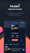 Create & Manage Your Audio Pod screenshot 5