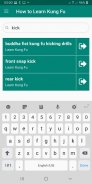 Learn Kung Fu at Home screenshot 3
