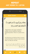 Surah Yaseen screenshot 6