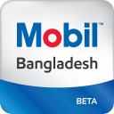 Mobil Bangladesh