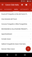 Canon Club Italia screenshot 5