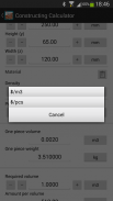 Constructing Calculator screenshot 2